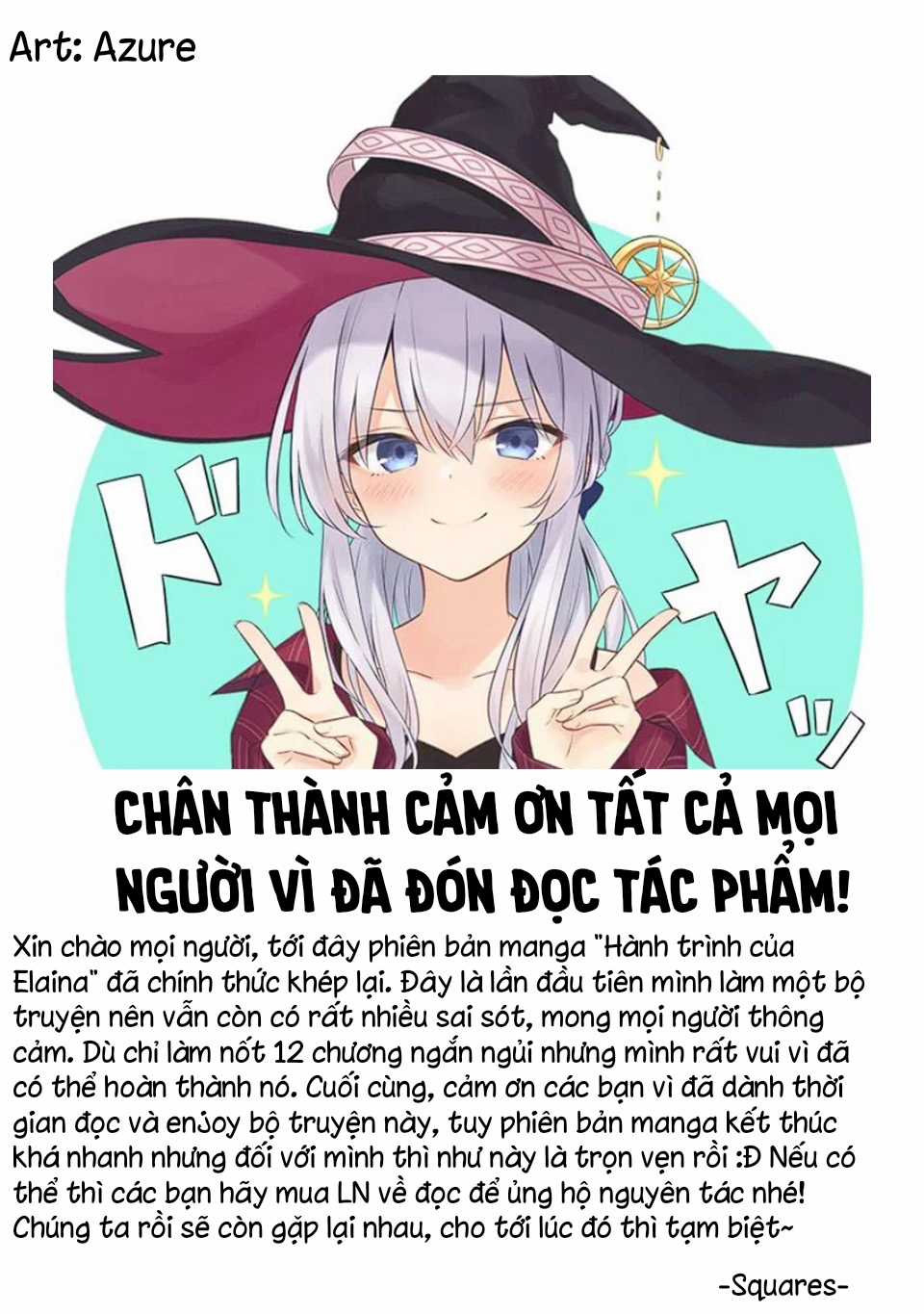 Hành trình của Elaina ~ Majo no Tabitabi ~ Chapter 31.4 trang 12