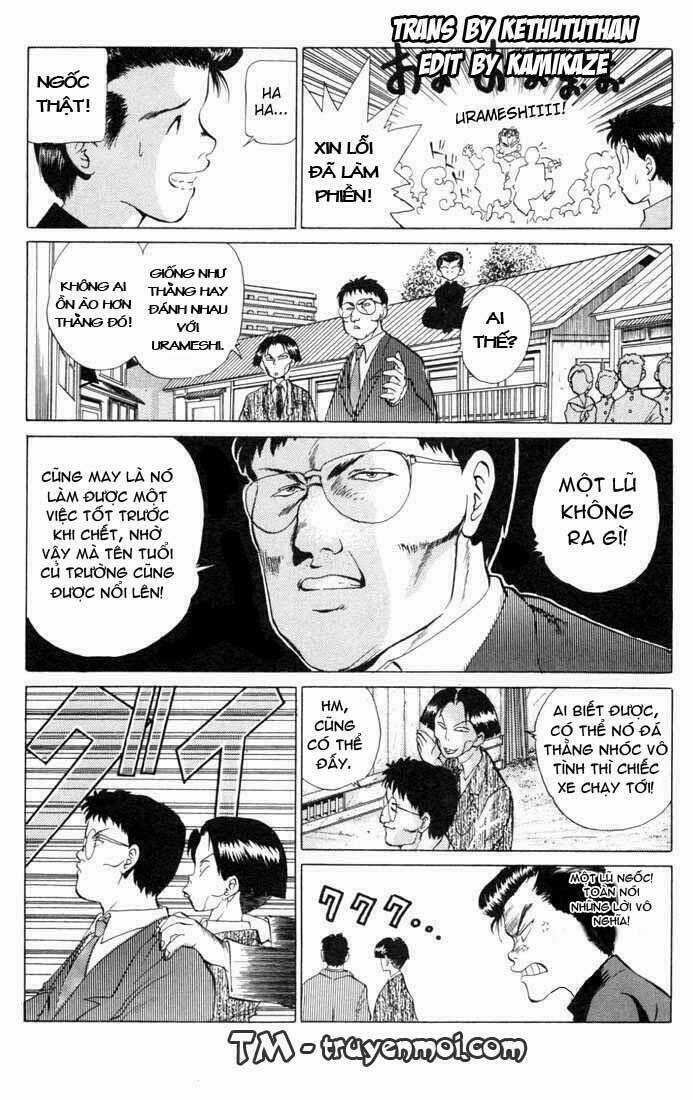 Hành Trình Của Uduchi Chapter 1.2 trang 17