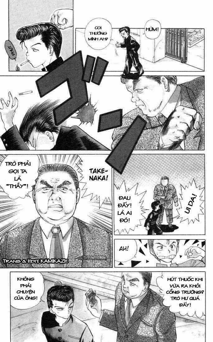 Hành Trình Của Uduchi Chapter 1 trang 13