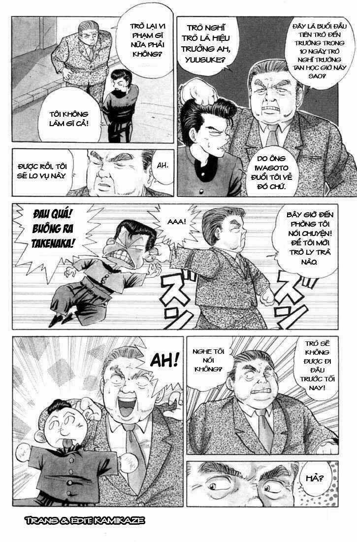 Hành Trình Của Uduchi Chapter 1 trang 14