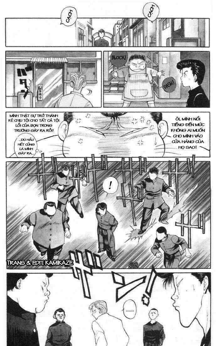 Hành Trình Của Uduchi Chapter 1 trang 17