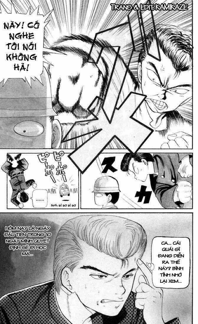 Hành Trình Của Uduchi Chapter 1 trang 3