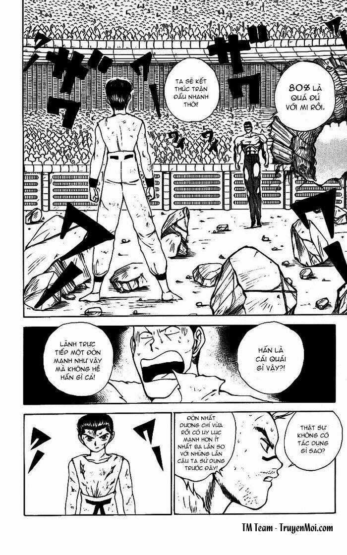 Hành Trình Của Uduchi Chapter 105 trang 1