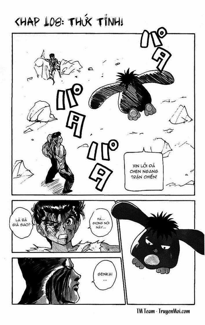 Hành Trình Của Uduchi Chapter 108 trang 0