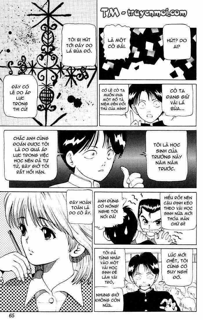 Hành Trình Của Uduchi Chapter 11 trang 12