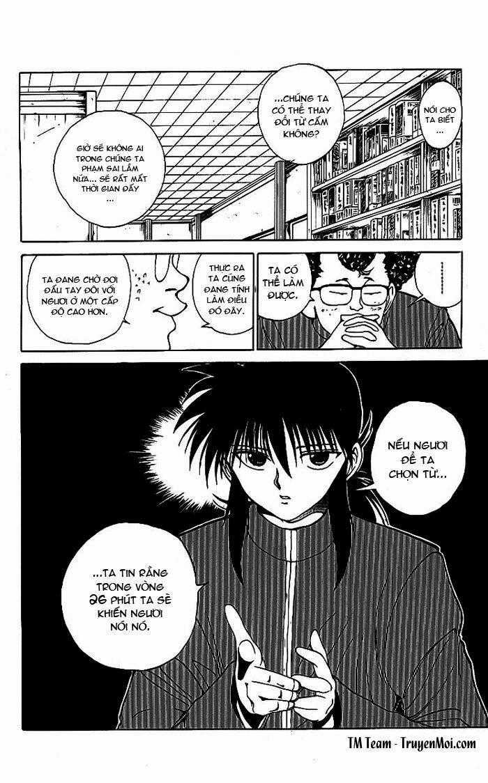 Hành Trình Của Uduchi Chapter 116 trang 1