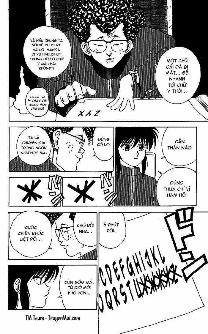 Hành Trình Của Uduchi Chapter 116 trang 7