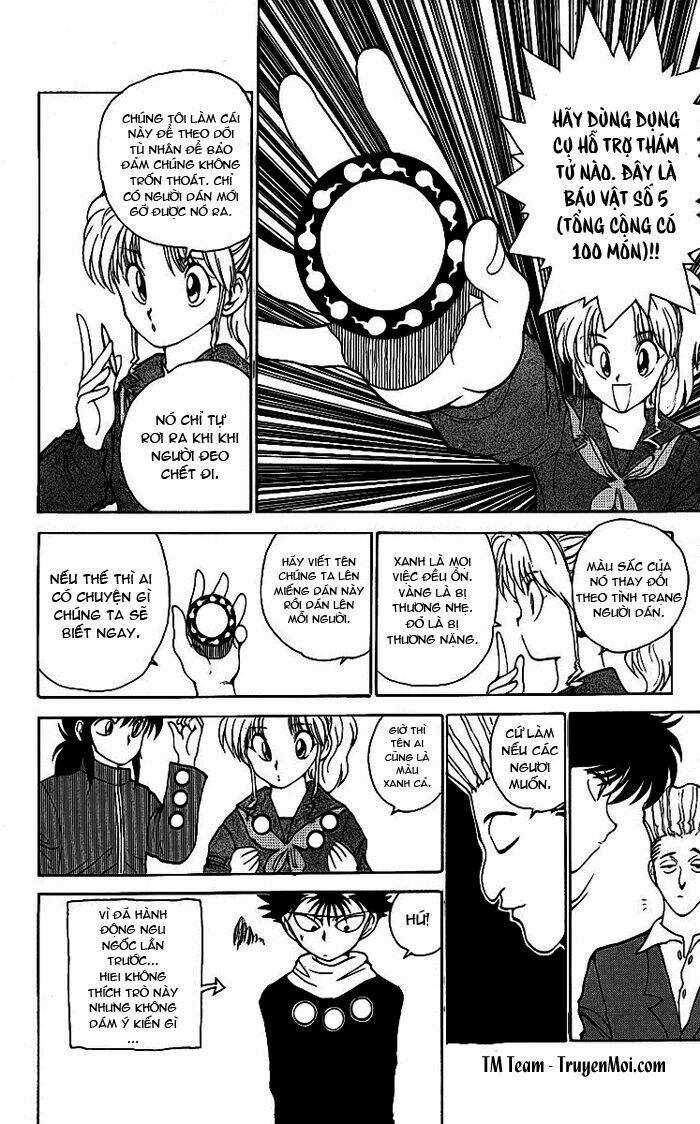 Hành Trình Của Uduchi Chapter 117 trang 3