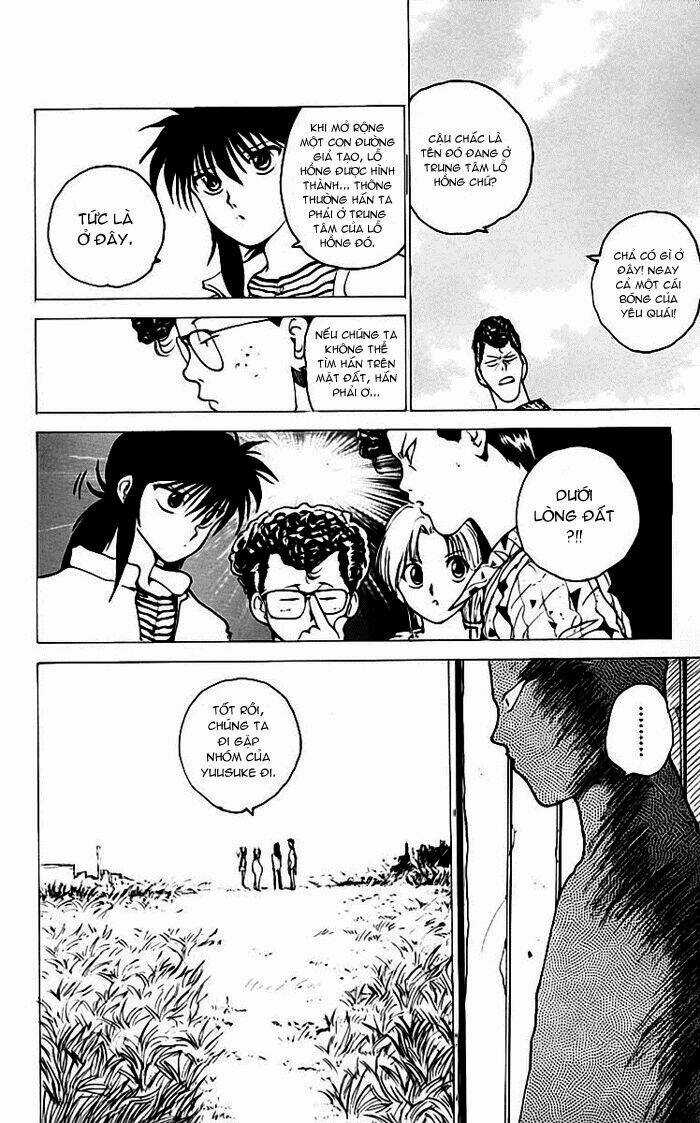 Hành Trình Của Uduchi Chapter 119 trang 16