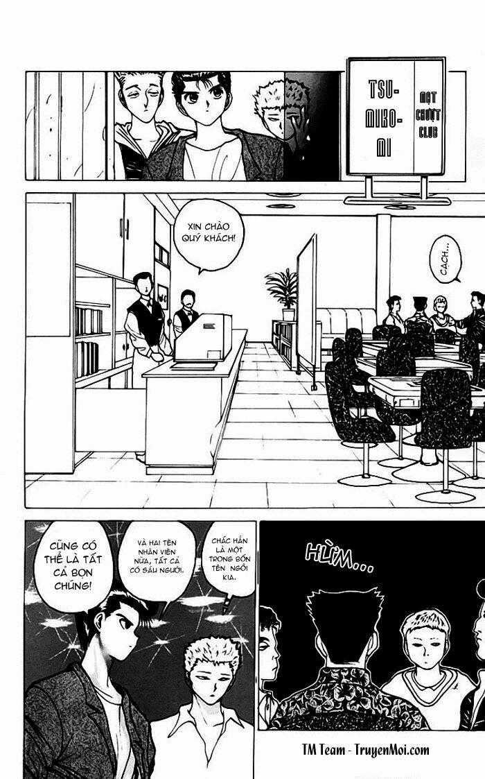Hành Trình Của Uduchi Chapter 120 trang 1