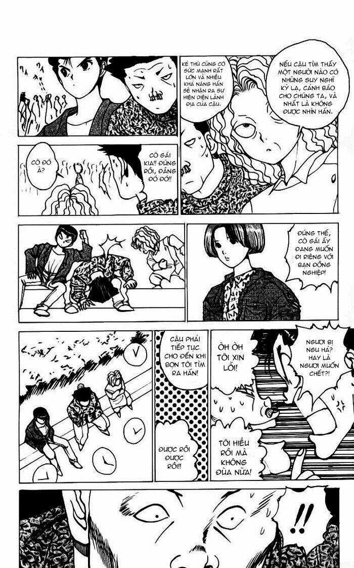 Hành Trình Của Uduchi Chapter 120 trang 15