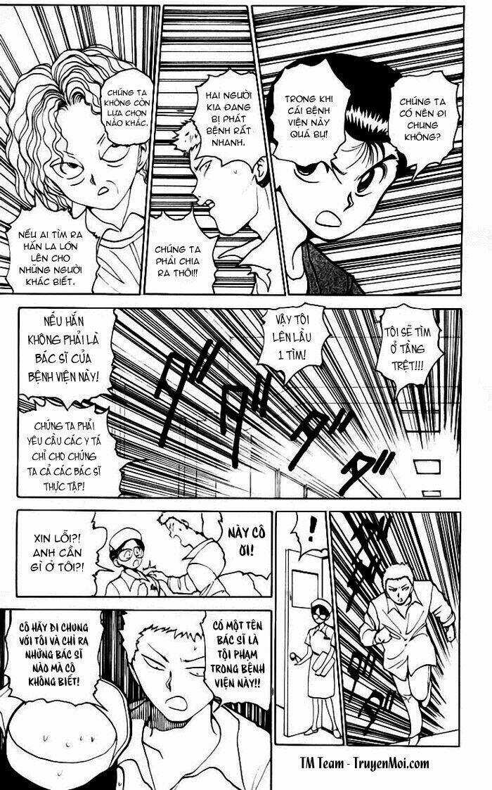 Hành Trình Của Uduchi Chapter 121 trang 13