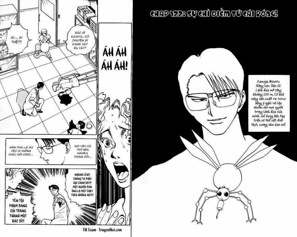 Hành Trình Của Uduchi Chapter 122 trang 0