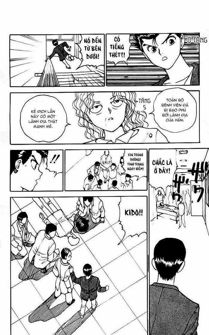 Hành Trình Của Uduchi Chapter 122 trang 1