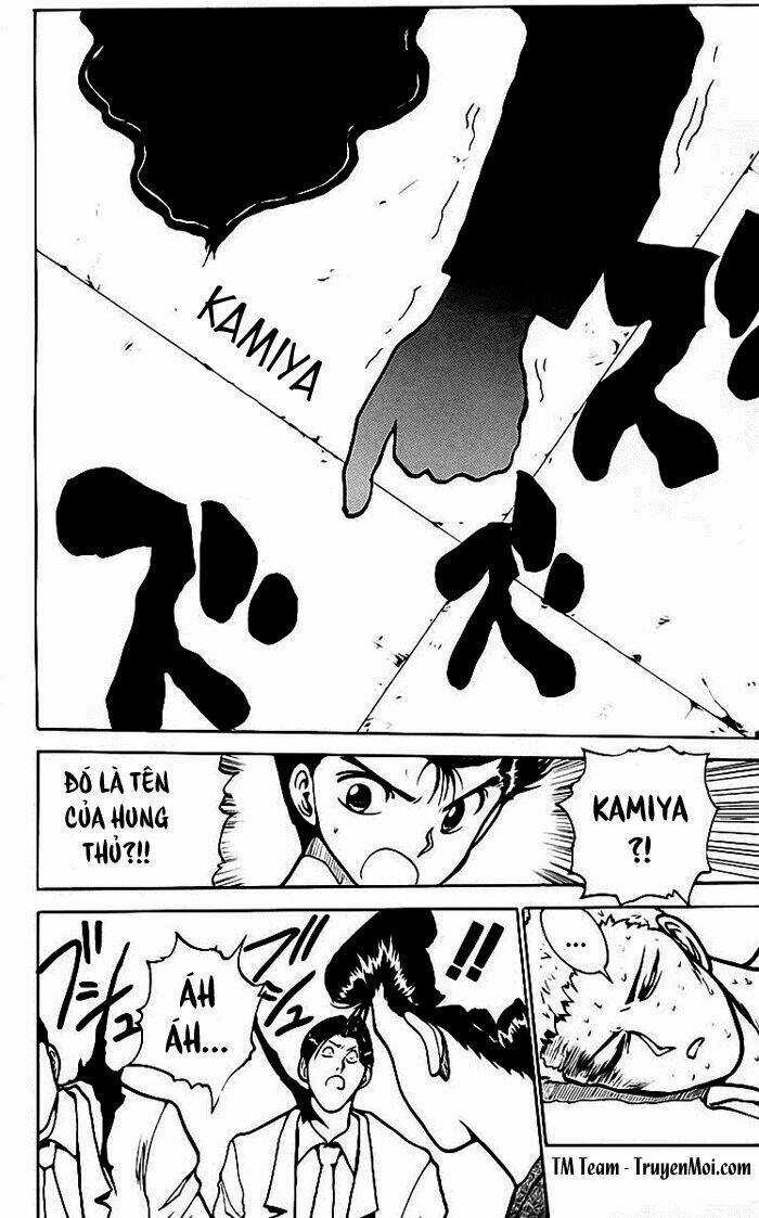 Hành Trình Của Uduchi Chapter 122 trang 7