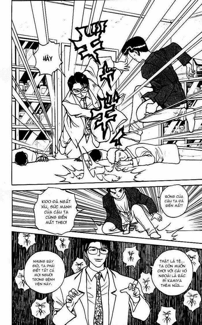 Hành Trình Của Uduchi Chapter 122 trang 9