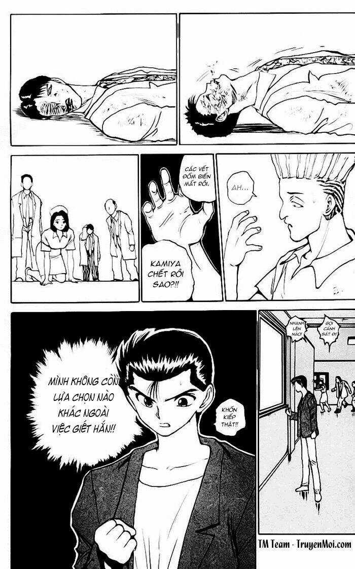 Hành Trình Của Uduchi Chapter 123 trang 17