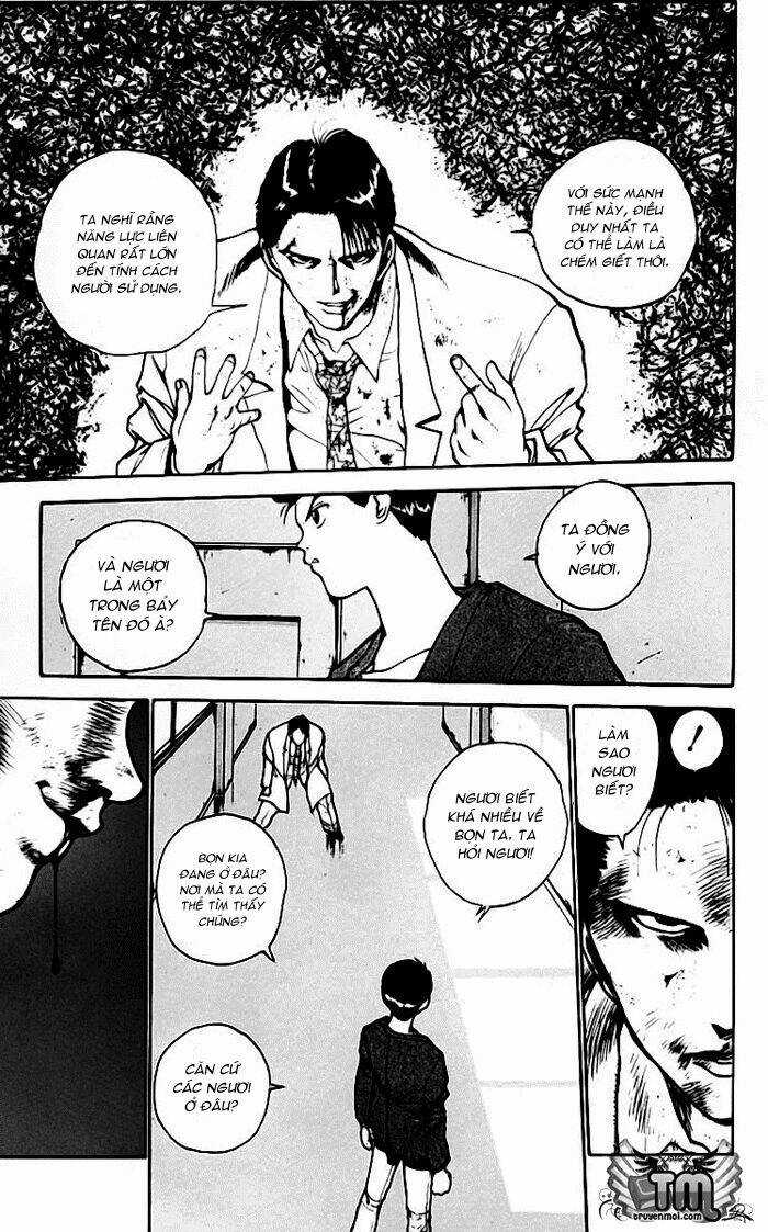 Hành Trình Của Uduchi Chapter 123 trang 2