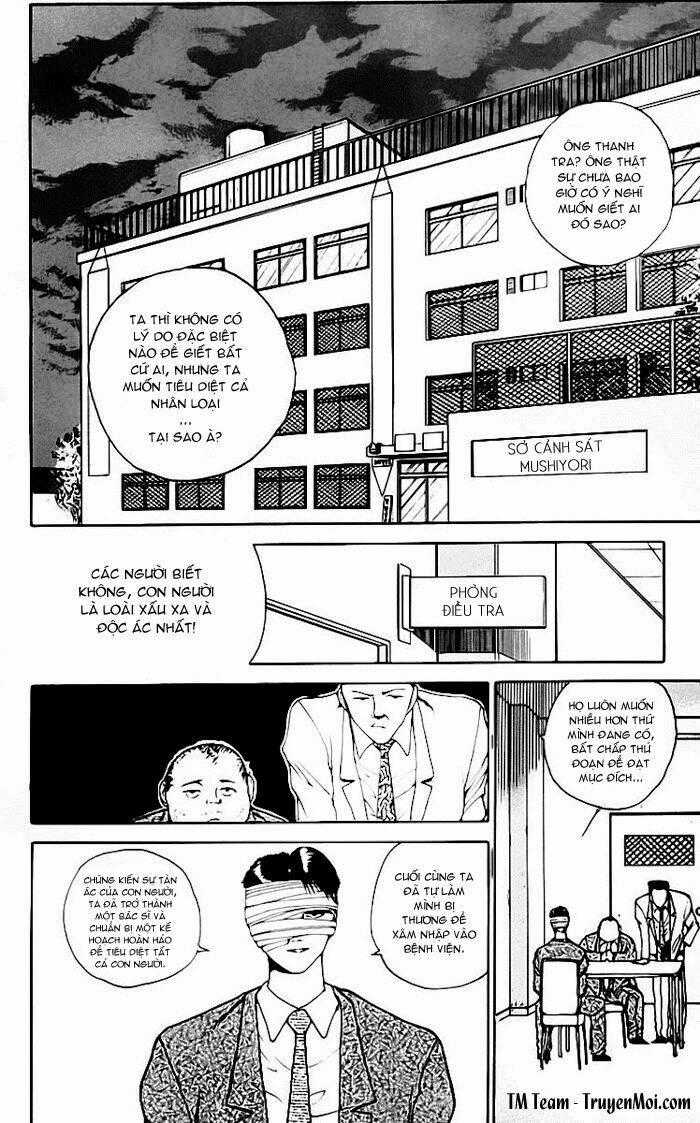 Hành Trình Của Uduchi Chapter 124 trang 1