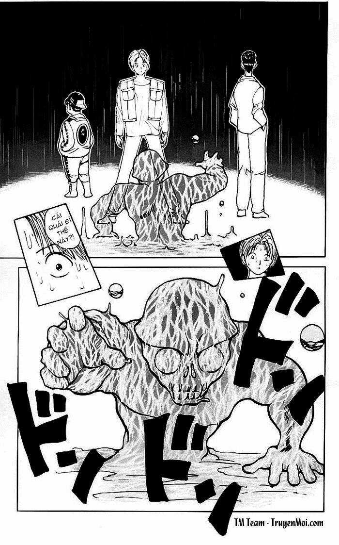 Hành Trình Của Uduchi Chapter 124 trang 14