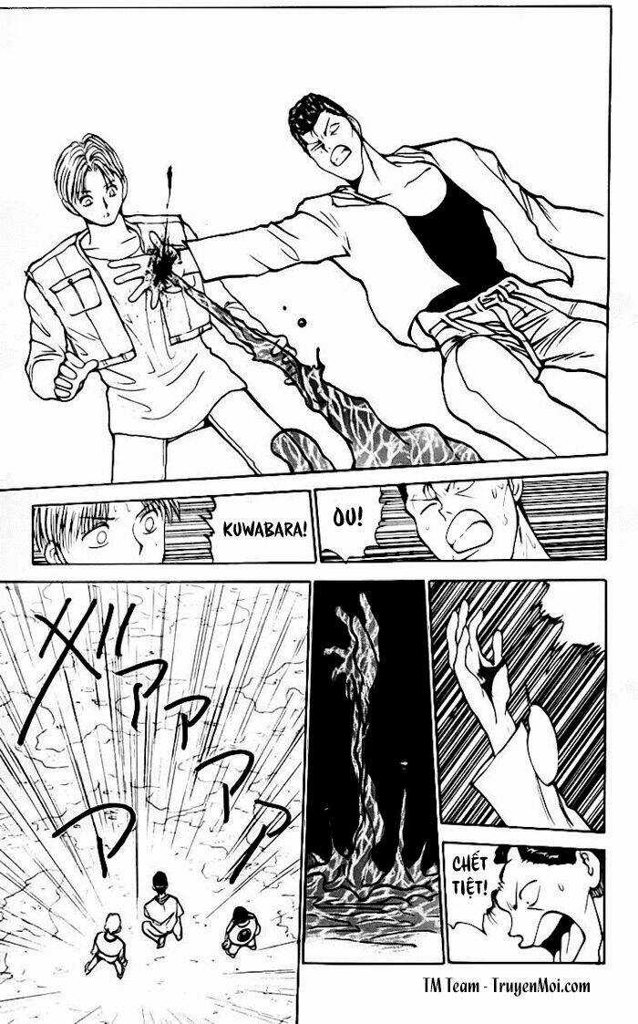 Hành Trình Của Uduchi Chapter 124 trang 16