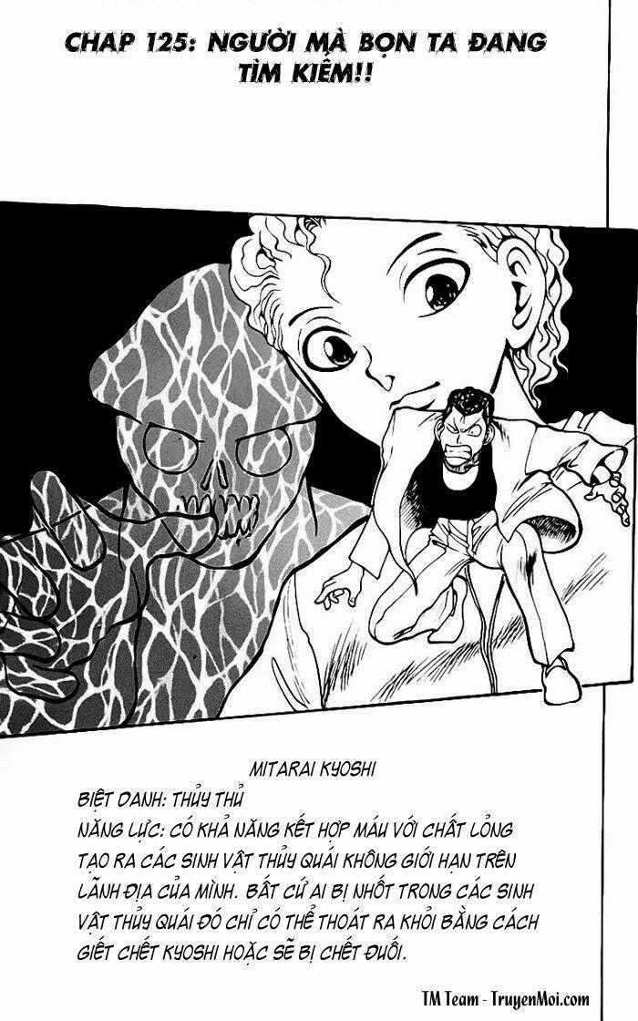 Hành Trình Của Uduchi Chapter 125 trang 0