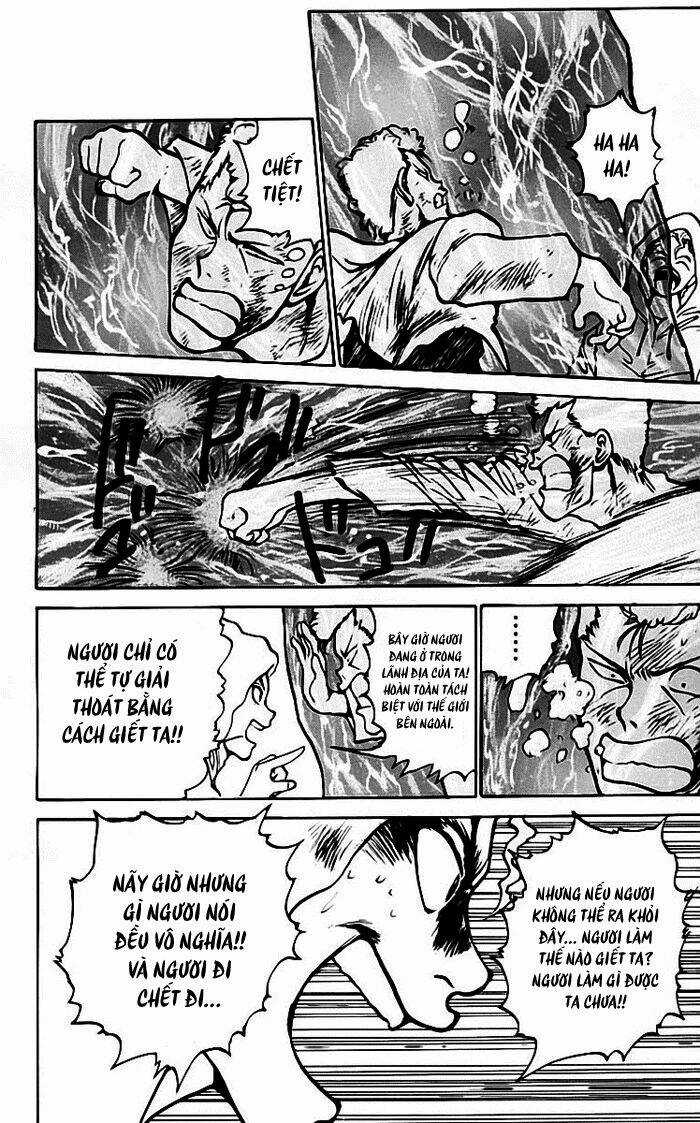 Hành Trình Của Uduchi Chapter 125 trang 15