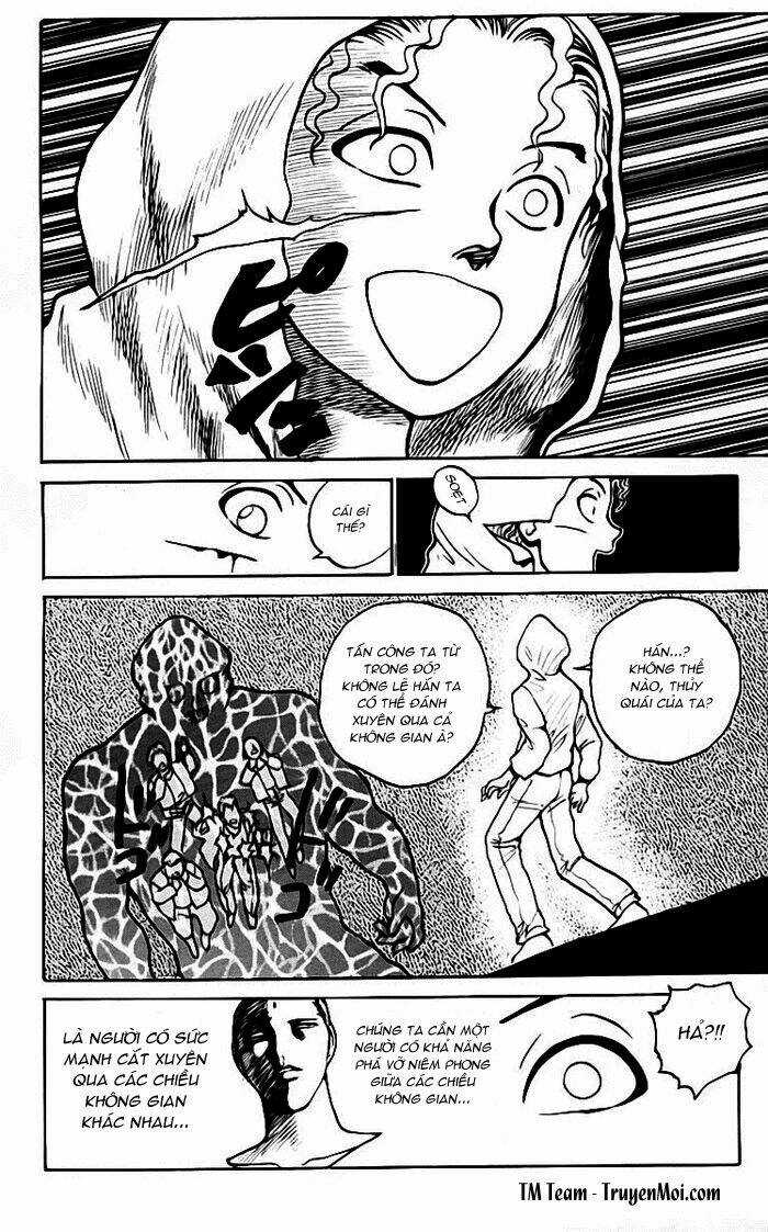 Hành Trình Của Uduchi Chapter 125 trang 17