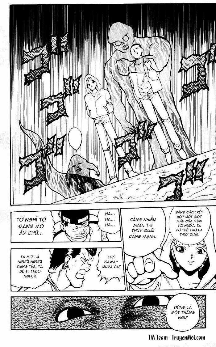 Hành Trình Của Uduchi Chapter 125 trang 3