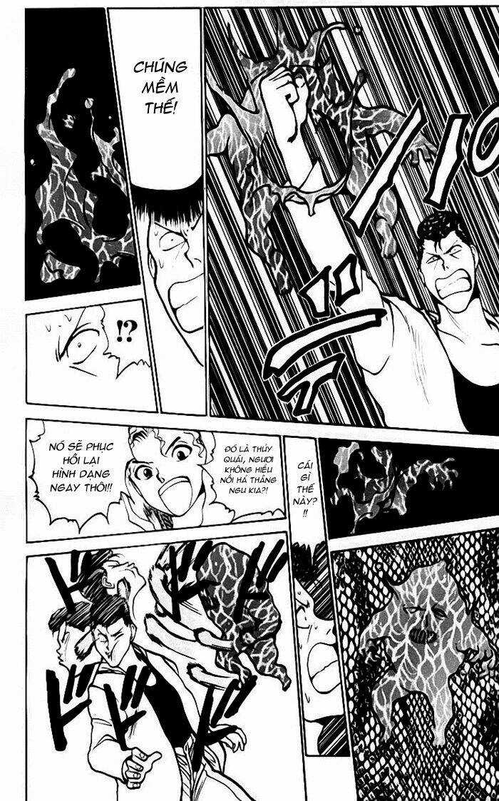 Hành Trình Của Uduchi Chapter 125 trang 5