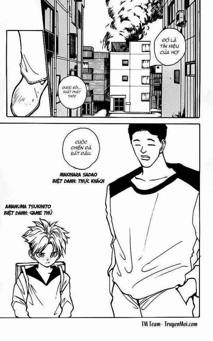 Hành Trình Của Uduchi Chapter 128 trang 16