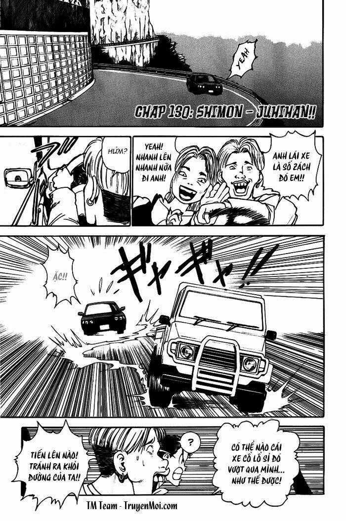 Hành Trình Của Uduchi Chapter 130 trang 0