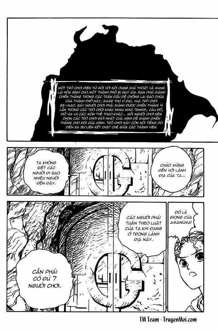 Hành Trình Của Uduchi Chapter 133 trang 16