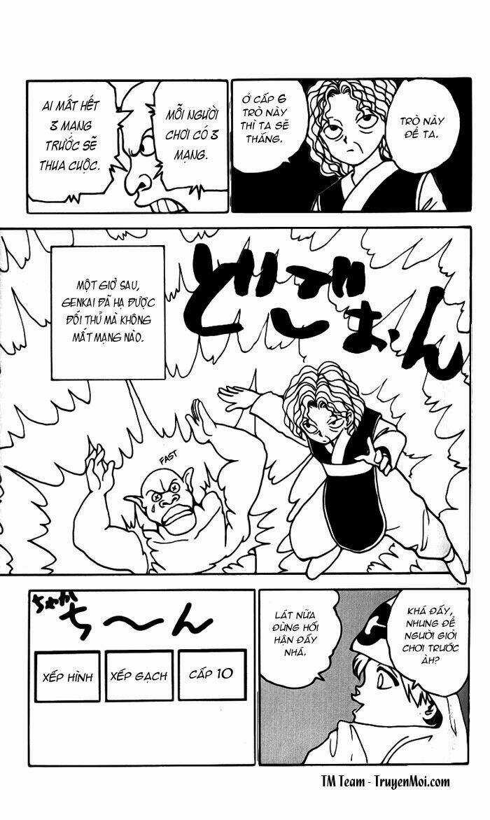 Hành Trình Của Uduchi Chapter 134 trang 13