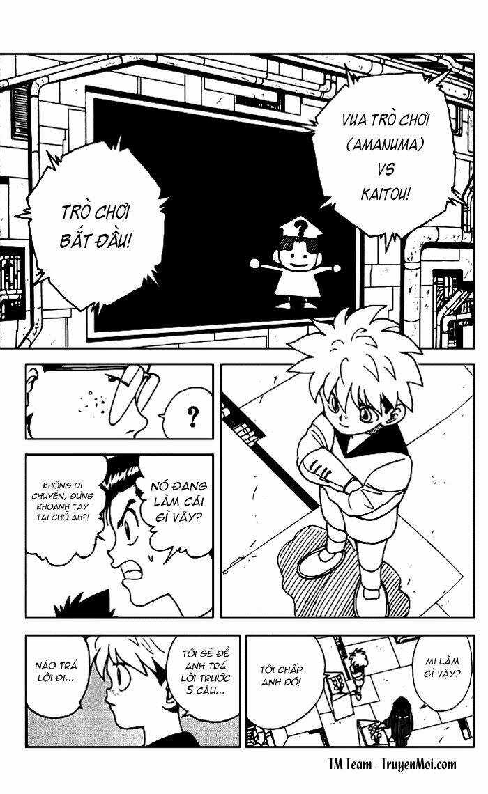 Hành Trình Của Uduchi Chapter 135 trang 2