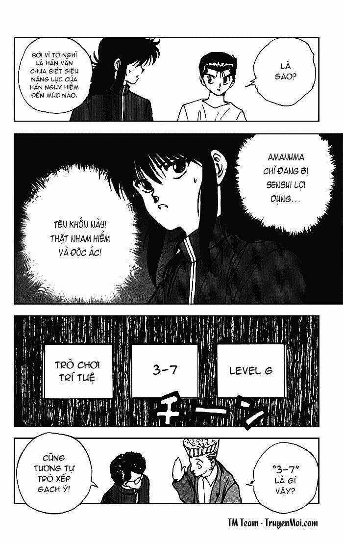 Hành Trình Của Uduchi Chapter 136 trang 3