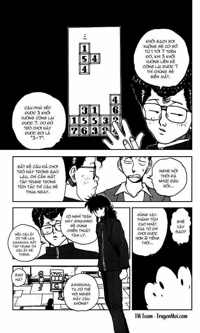 Hành Trình Của Uduchi Chapter 136 trang 4