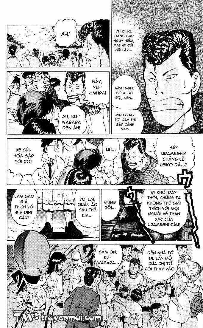 Hành Trình Của Uduchi Chapter 14 trang 10