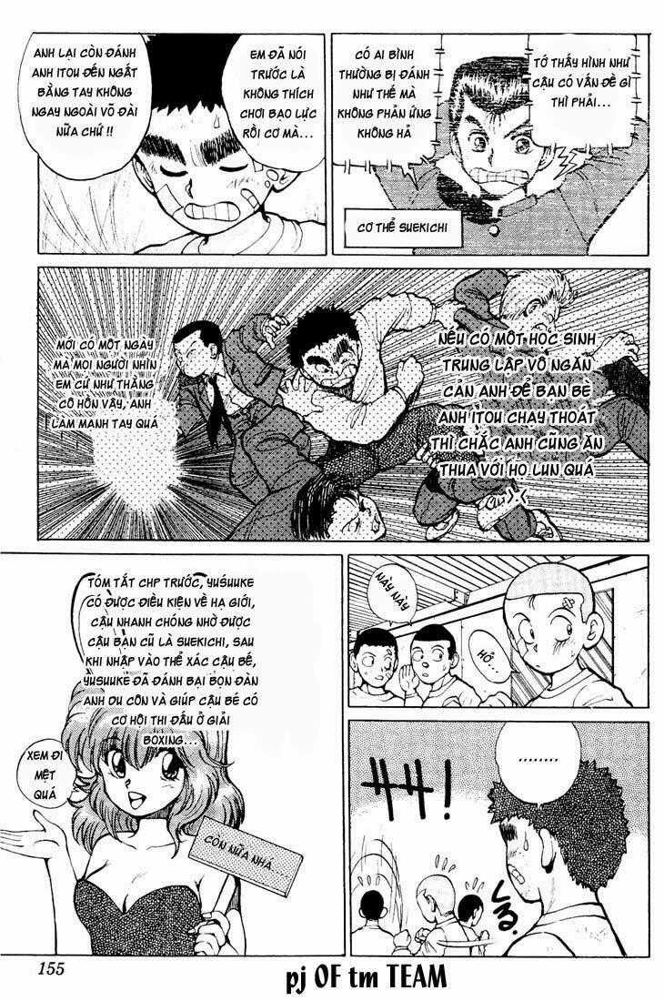 Hành Trình Của Uduchi Chapter 16 trang 1