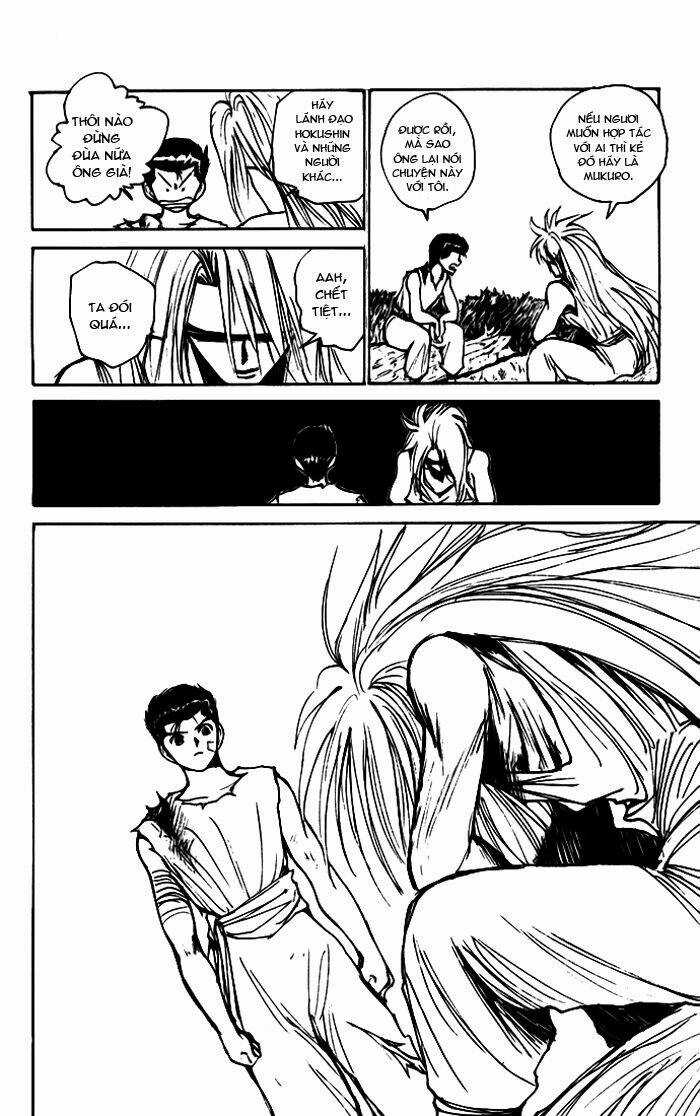 Hành Trình Của Uduchi Chapter 163 trang 17