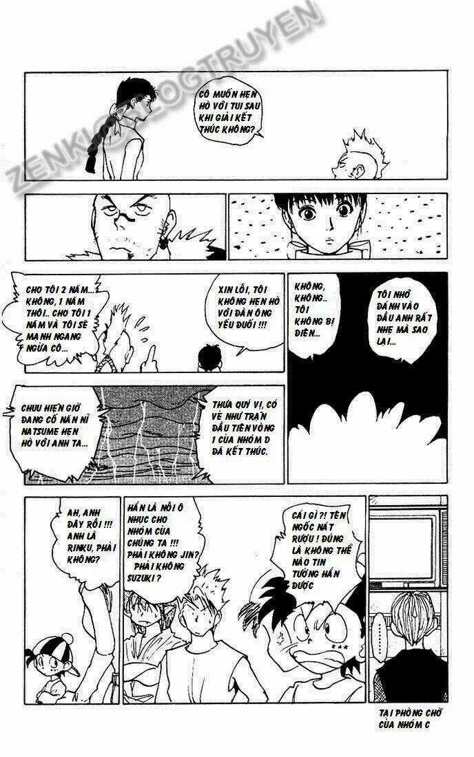 Hành Trình Của Uduchi Chapter 168 trang 17