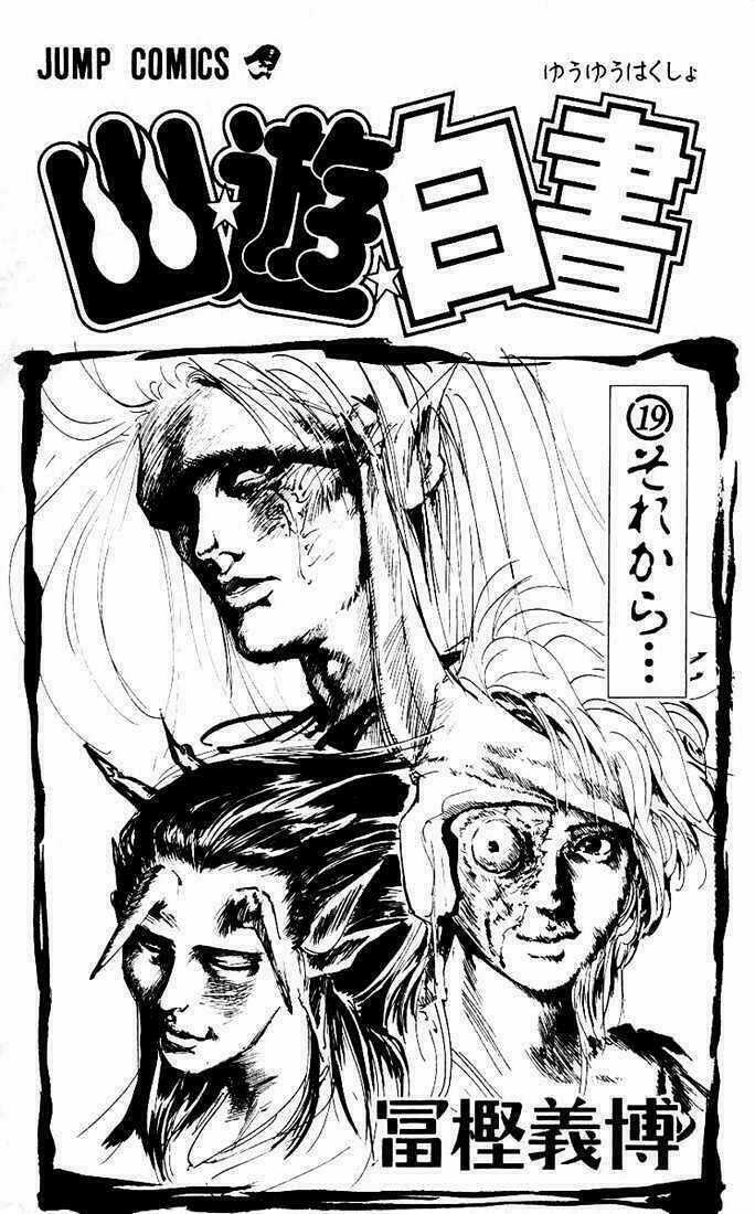 Hành Trình Của Uduchi Chapter 168 trang 4