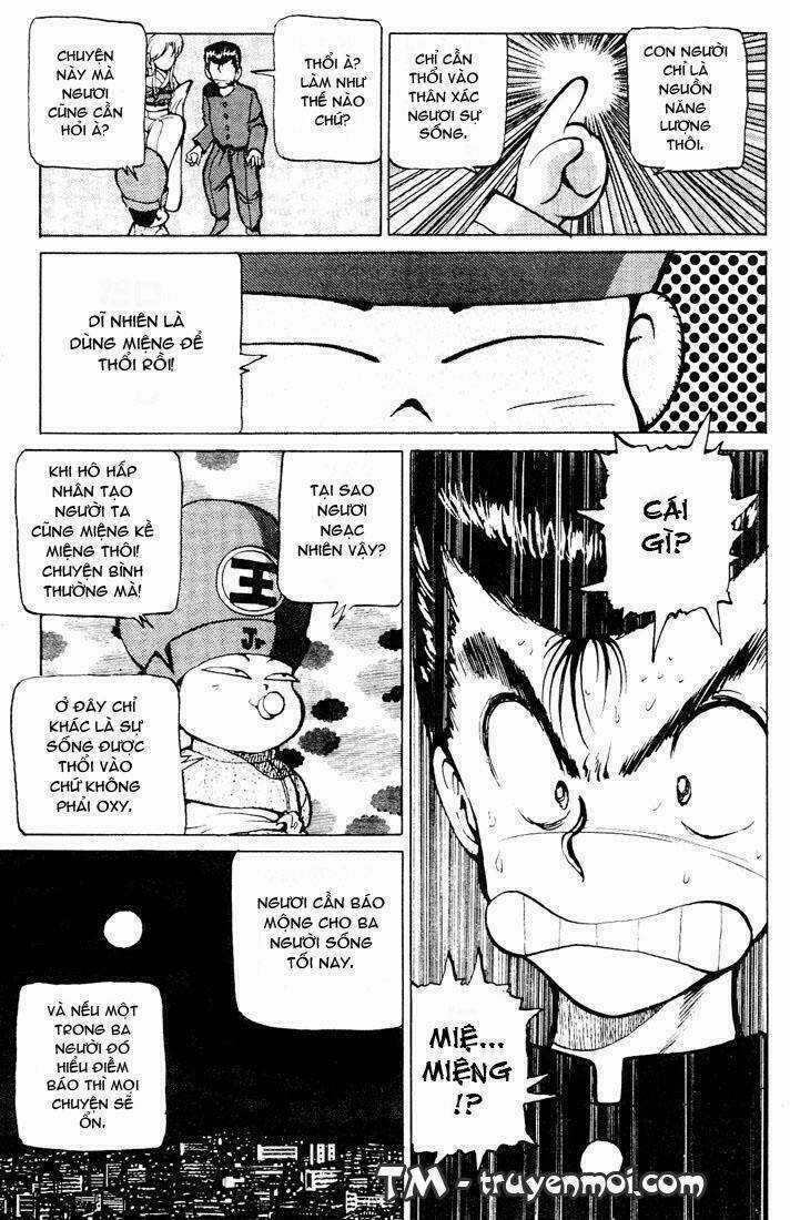 Hành Trình Của Uduchi Chapter 17 trang 5