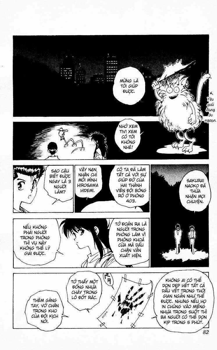 Hành Trình Của Uduchi Chapter 171 trang 14