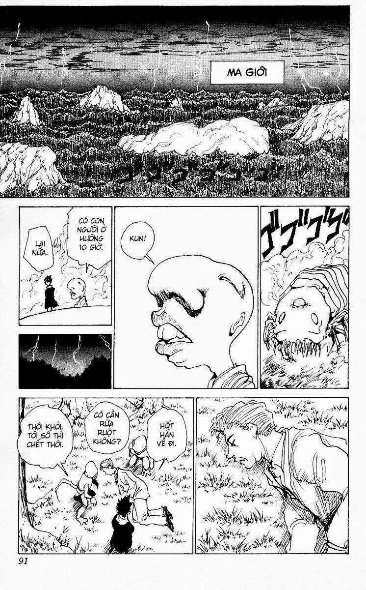 Hành Trình Của Uduchi Chapter 172 trang 3