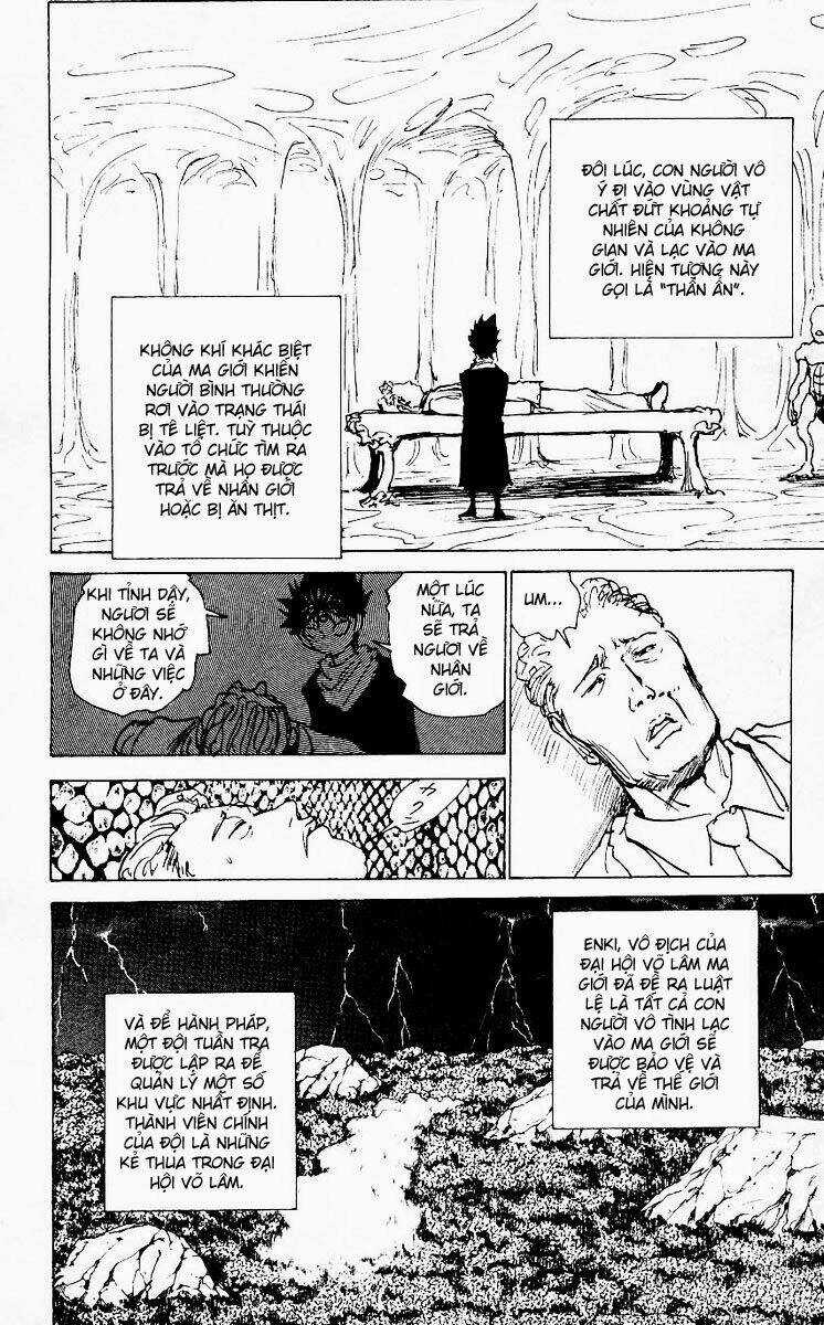 Hành Trình Của Uduchi Chapter 172 trang 4