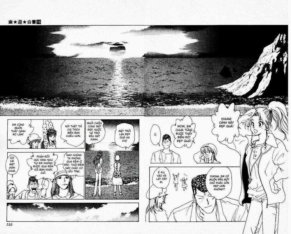 Hành Trình Của Uduchi Chapter 175 trang 7