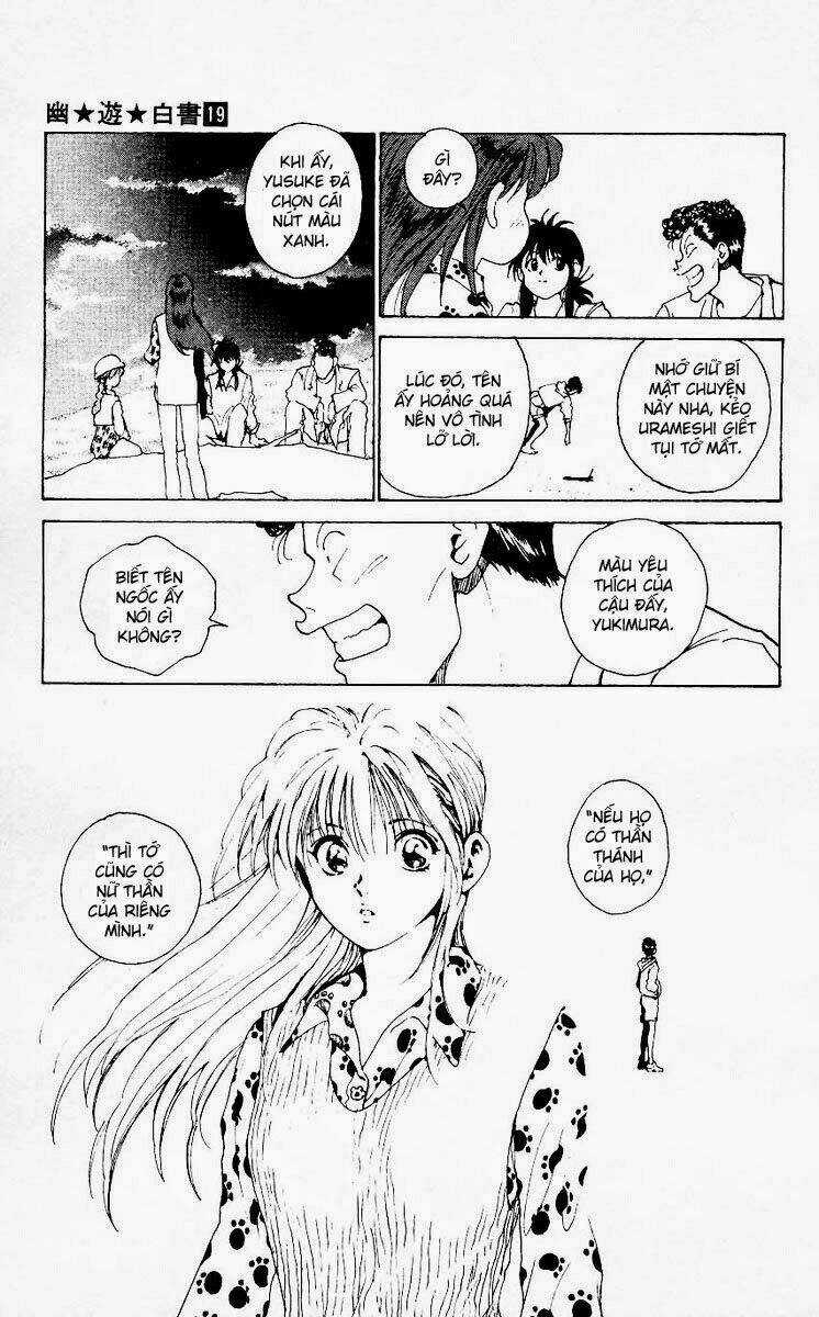 Hành Trình Của Uduchi Chapter 175 trang 9