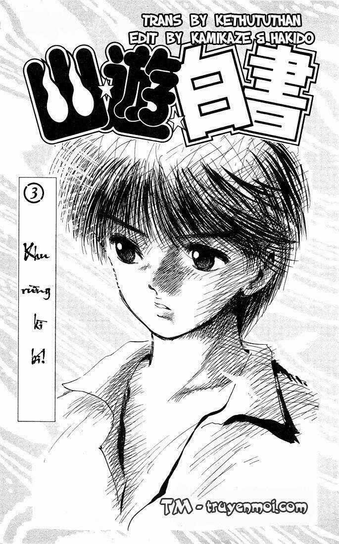 Hành Trình Của Uduchi Chapter 18 trang 1