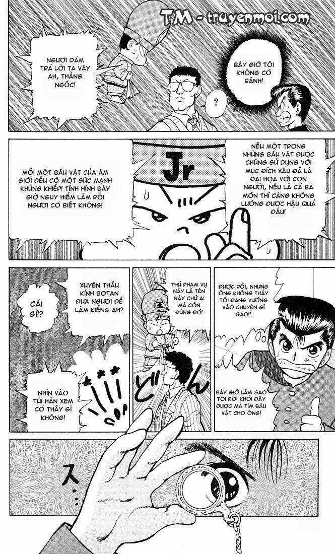 Hành Trình Của Uduchi Chapter 19 trang 13